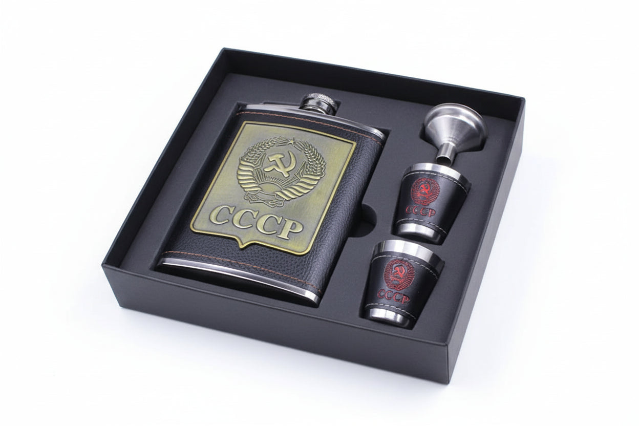 250 ml lommelærke i rustfritt stål – bærbar whiskyflaske med gaveeske